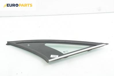 Фикс за Opel Vectra C GTS (08.2002 - 01.2009), хечбек, позиция: лява