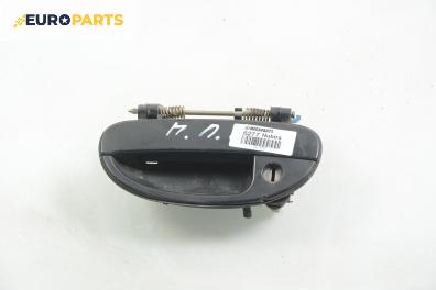 Външна дръжка за Daewoo Nubira Hatchback (04.1997 - 06.1999), хечбек, позиция: предна, лява