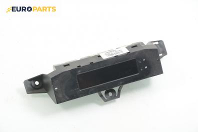 Километраж за Renault Twingo I Hatchback (03.1993 - 10.2012) 1.2 (C067), 54 к.с.