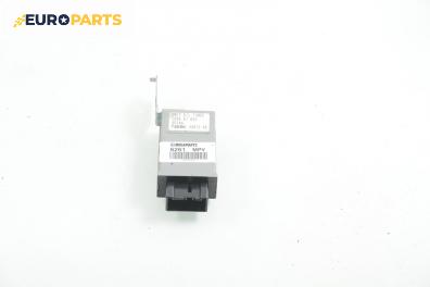 Мулти функционално реле за Mazda MPV II Minivan (08.1999 - 02.2006) 2.0 DI, № LC6467830