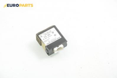 Модул отключване без ключ за Mazda MPV II Minivan (08.1999 - 02.2006), № G8D-327A-B