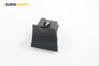 Пепелник за Citroen Xsara Hatchback (04.1997 - 04.2005)