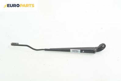 Рамо на чистачка за Citroen Xsara Hatchback (04.1997 - 04.2005), позиция: лява