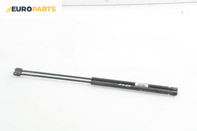 Амортисьор за багажник/товарно пространство за Citroen Xsara Hatchback (04.1997 - 04.2005)