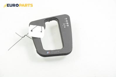 Конзола скоростен лост за BMW 3 Series E46 Sedan (02.1998 - 04.2005)