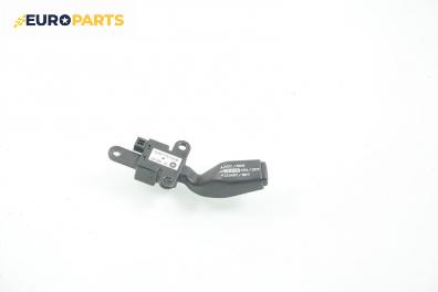 Лостче автопилот за Chrysler PT Cruiser Hatchback (06.2000 - 12.2010), № 04671573AB
