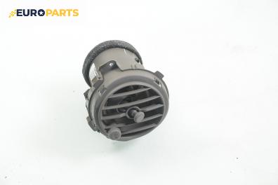 Духалка парно за Chrysler PT Cruiser Hatchback (06.2000 - 12.2010)