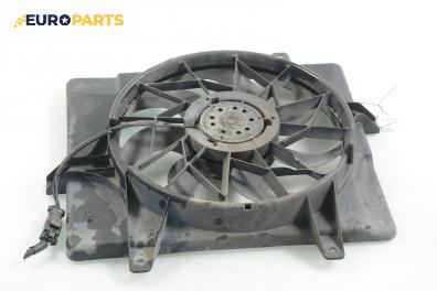 Перка охлаждане за Chrysler PT Cruiser Hatchback (06.2000 - 12.2010) 2.0, 141 к.с.