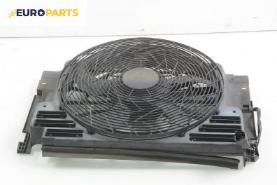 Перка охлаждане за BMW X5 Series E53 (05.2000 - 12.2006) 3.0 i, 231 к.с.
