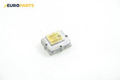 Сензор airbag за Chrysler PT Cruiser Hatchback (06.2000 - 12.2010), № P04671845AB