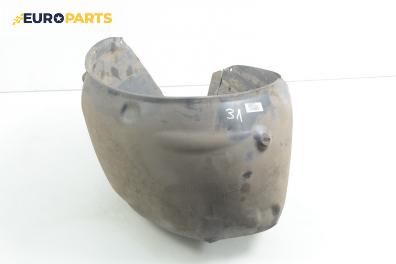 Подкалник за Opel Insignia Hatchback (07.2008 - 03.2017), 4+1 вр., хечбек, позиция: задна, лява