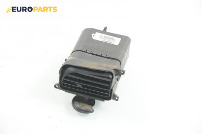 Духалка парно за Subaru Legacy III Wagon (10.1998 - 08.2003)