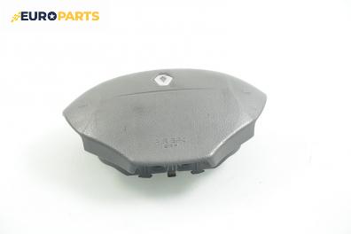 Airbag за Renault Megane Scenic (10.1996 - 12.2001)