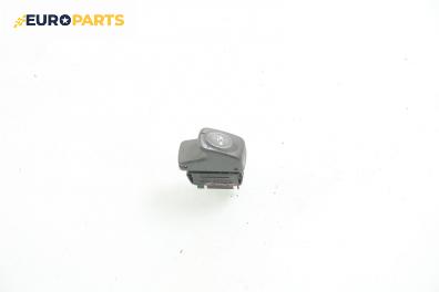 Бутон ел. стъкло  за Renault Megane Scenic (10.1996 - 12.2001)
