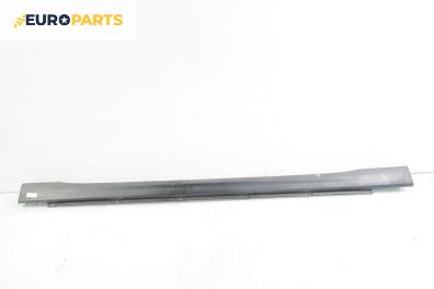 Праг за Opel Vectra C GTS (08.2002 - 01.2009), хечбек, позиция: дясна