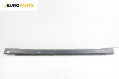 Праг за Opel Vectra C GTS (08.2002 - 01.2009), 4+1 вр., хечбек, позиция: лява