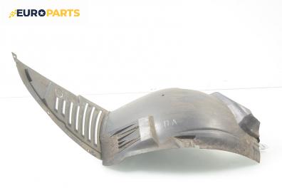 Подкалник за Peugeot 407 Sedan (02.2004 - 12.2011), седан, позиция: предна, лява