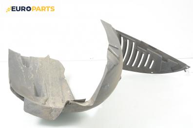Подкалник за Peugeot 407 Sedan (02.2004 - 12.2011), седан, позиция: предна, дясна