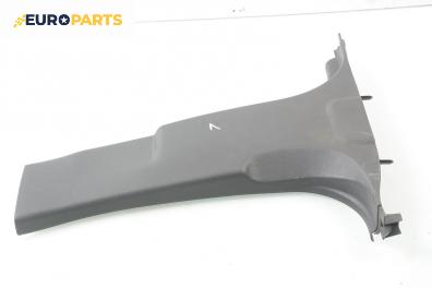 Интериорна пластмаса за Peugeot 407 Sedan (02.2004 - 12.2011), 4+1 вр., седан, позиция: лява