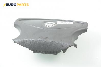 Airbag за Lancia Y Hatchback (11.1995 - 09.2003), 2+1 вр., позиция: предна, № 714025635