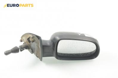 Огледало за Opel Corsa C Hatchback (09.2000 - 12.2009), 4+1 вр., позиция: дясна