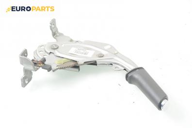 Лост за ръчна спирачка за Opel Astra H Hatchback (01.2004 - 05.2014)