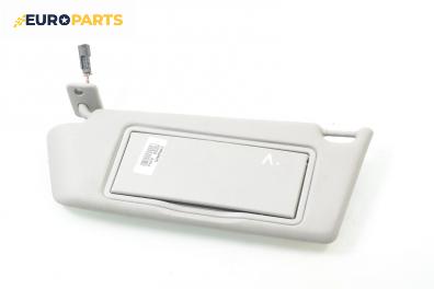 Сенник за Opel Astra H Hatchback (01.2004 - 05.2014), позиция: лява