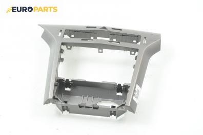 Централна конзола за Opel Astra H Hatchback (01.2004 - 05.2014)