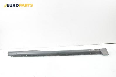 Праг за Volkswagen Passat Sedan B5.5 (10.2000 - 12.2005), 4+1 вр., седан, позиция: лява