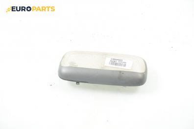 Плафон за Renault Safrane II Sedan (07.1996 - 12.2000)