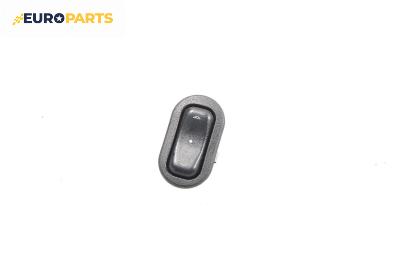 Бутон ел. стъкло  за Opel Astra G Estate (02.1998 - 12.2009)