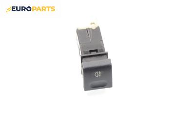 Бутон светлини мъгла  за Citroen Xantia I Break (06.1995 - 01.1998)