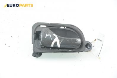 Вътрешна дръжка за Renault Safrane II Sedan (07.1996 - 12.2000), 4+1 вр., позиция: предна, лява