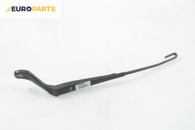 Рамо на чистачка за Volkswagen Sharan Minivan I (05.1995 - 03.2010), позиция: лява