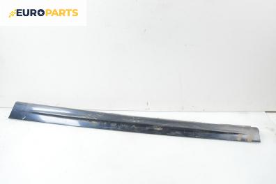 Праг за BMW 3 Series E46 Touring (10.1999 - 06.2005), 4+1 вр., комби, позиция: лява