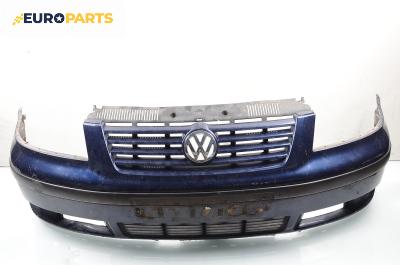 Предна броня за Volkswagen Sharan Minivan I (05.1995 - 03.2010), позиция: предна
