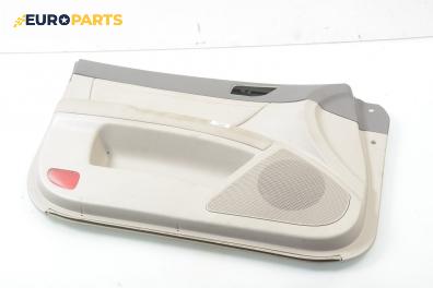 Кора врата за Hyundai Sonata V Sedan (01.2005 - 12.2010), позиция: предна, лява