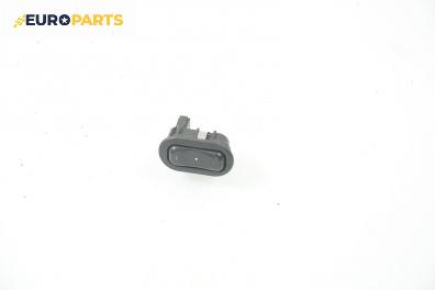 Бутон ел. стъкло  за Opel Astra G Estate (02.1998 - 12.2009)