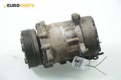 Компресор климатик за Volkswagen Sharan Minivan I (05.1995 - 03.2010) 2.0, 115 к.с.