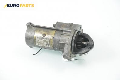 Стартер за BMW 3 Series E46 Touring (10.1999 - 06.2005) 320 d, 136 к.с.