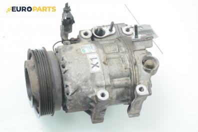 Компресор климатик за Hyundai Sonata V Sedan (01.2005 - 12.2010) 2.4, 162 к.с.