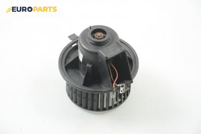 Вентилатор парно за Seat Toledo I Sedan (01.1991 - 10.1999), № 881 034 735