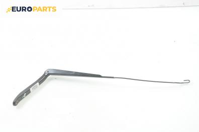 Рамо на чистачка за Ford Fusion Hatchback (08.2002 - 12.2012), позиция: дясна