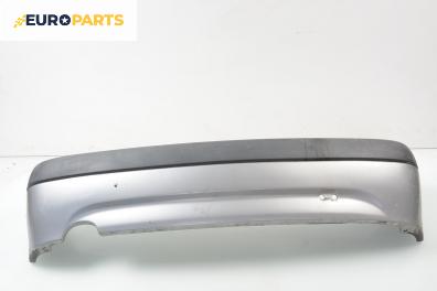 Задна броня за Citroen Saxo Hatchback (02.1996 - 04.2004)