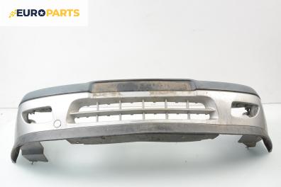 Предна броня за Citroen Saxo Hatchback (02.1996 - 04.2004), позиция: предна