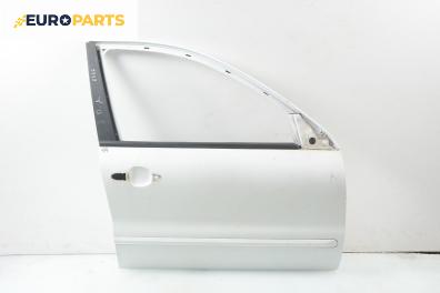 Врата за Fiat Marea Sedan (09.1996 - 12.2007), седан, позиция: предна, дясна