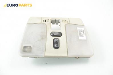 Плафон за Mercedes-Benz E-Class Sedan (W210) (06.1995 - 08.2003)