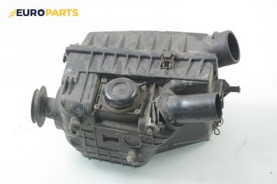 Филтърна кутия за Seat Toledo I Hatchback (01.1991 - 10.1999) 1.8 i