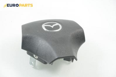 Airbag за Mazda 6 Hatchback I (08.2002 - 12.2008), хечбек