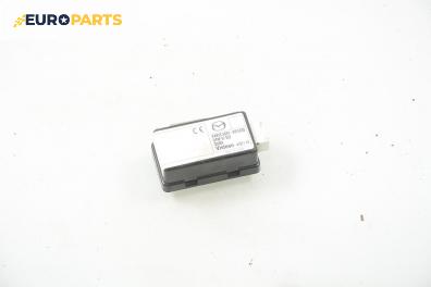 Модул централно заключване за Mazda 6 Hatchback I (08.2002 - 12.2008), № GP9F 67 5DZ
